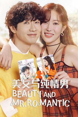 电商网站建设及优化建议