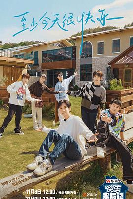 江西放心的seo优化