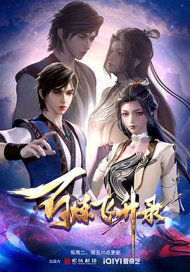 江苏seo优化渠道